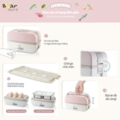 Hộp cơm điện Bear DFH-B10J2
