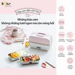Hộp cơm điện Bear DFH-B10J2