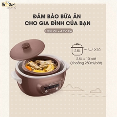 Nồi Nấu Chậm 2.5L Bear Sube003