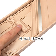 Bàn nạo đa năng GGOMI Hàn Quốc GG643
