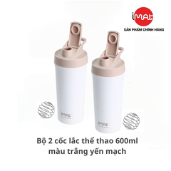 MUA 1 TẶNG 1 CỐC LẮC IMAT 600ML