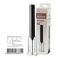 Dụng cụ mở rượu GGOMI GG836