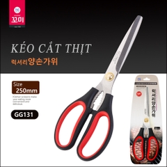 Kéo nhà bếp GGOMI GG131