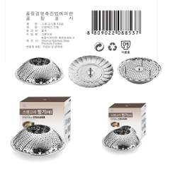 Vỉ hấp GGOMI GG834