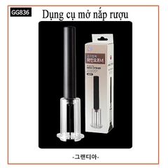 Dụng cụ mở rượu GGOMI GG836