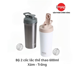 MUA 1 TẶNG 1 CỐC LẮC IMAT 600ML