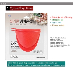 Bắc nồi silicone GGOMI GG738