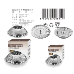 Vỉ hấp GG835 GGOMI GG835