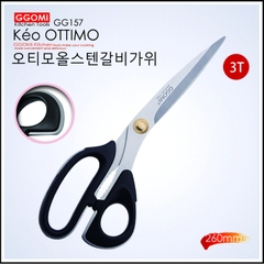 Kéo cắt sườn OTTIMO GGOMI GG157