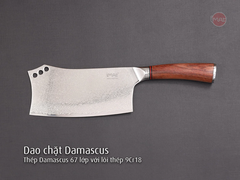 Dao thép Damascus  iMat, lưỡi bằng thép không gỉ 9Cr18, cán gỗ cẩm lai tự nhiên