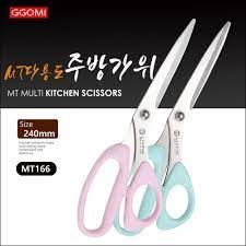 Kéo màu 88056 - MT166