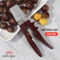 Kẹp bóc vỏ hạt dẻ và các loại hạt GGOMI Hàn Quốc