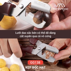 Kẹp bóc vỏ hạt dẻ và các loại hạt GGOMI Hàn Quốc