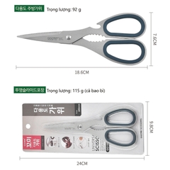 Kéo đa năng Hàn Quốc GGOMi GG156