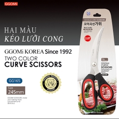 Kéo lưỡi cong GGOMI GG165