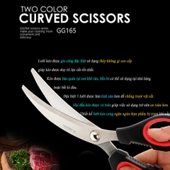 Kéo lưỡi cong GGOMI GG165