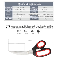 Kéo lưỡi cong GGOMI GG165