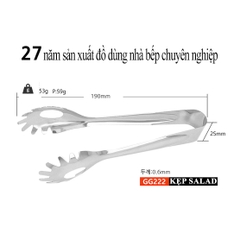 Kẹp gắp salad GGOMI GG222