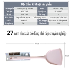Vá Silicone GGOMi GG470