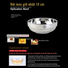Bát cách nhiệt GGOMI 18cm - GG765
