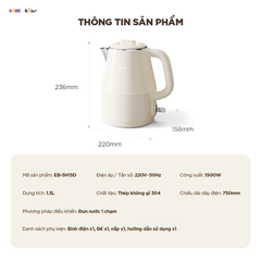 Ấm đun nước Bear 1.5L EB-5H15D