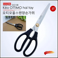 Kéo nhà bếp GGOMI cao cấp Ottimo GG158