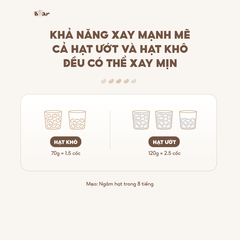 Máy làm sữa hạt Bear 0.6L SB-SH06C