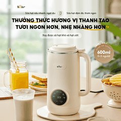 Máy làm sữa hạt Bear 0.6L SB-SH06C