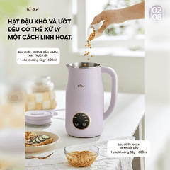 Máy làm sữa hạt Bear 0.6L SB-SH06D
