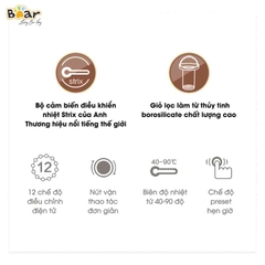 Máy Pha Trà đa năng Bear SUBE011
