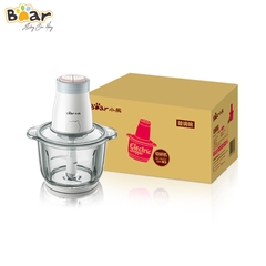 Máy Xay Thịt Đa Năng 2L Bear QSJ-B02Q1