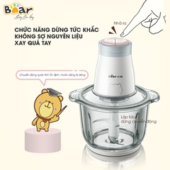 Máy Xay Thịt Đa Năng 2L Bear QSJ-B02Q1