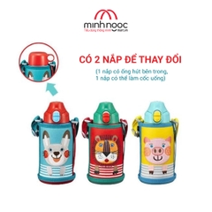 Bình nước giữ nhiệt Tiger MBR-T06G (600ml) hoạt hình dễ thương