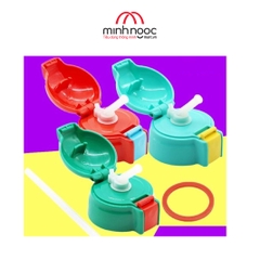 Bình nước giữ nhiệt Tiger MBR-T06G (600ml) hoạt hình dễ thương