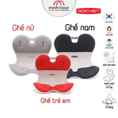 Bộ 3 Ghế chỉnh dáng ngồi đúng cho gia đình - Roichen Hàn Quốc