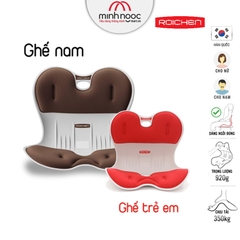 Bộ 2 Ghế chỉnh dáng ngồi đúng  Roichen Hàn Quốc NAM/NỮ + TRẺ EM