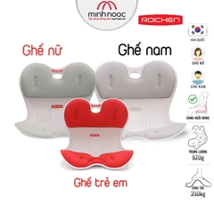 Bộ 3 Ghế chỉnh dáng ngồi đúng cho gia đình - Roichen Hàn Quốc