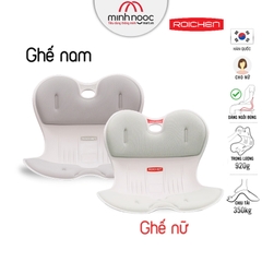 Bộ 2 Ghế chỉnh dáng ngồi đúng - Roichen Hàn Quốc Nam & Nữ
