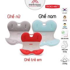 Bộ 3 Ghế chỉnh dáng ngồi đúng cho gia đình - Roichen Hàn Quốc