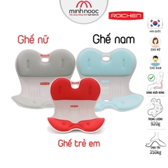 Bộ 3 Ghế chỉnh dáng ngồi đúng cho gia đình - Roichen Hàn Quốc