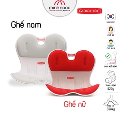 Bộ 2 Ghế chỉnh dáng ngồi đúng - Roichen Hàn Quốc Nam & Nữ