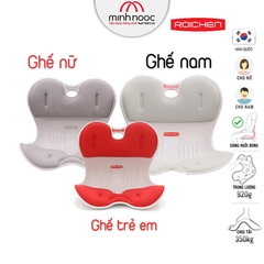 Bộ 3 Ghế chỉnh dáng ngồi đúng cho gia đình - Roichen Hàn Quốc