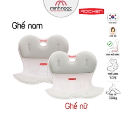 Bộ 2 Ghế chỉnh dáng ngồi đúng - Roichen Hàn Quốc Nam & Nữ