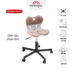 [Combo 2] Ghế chỉnh dáng chân xoay Roichen - WOW
