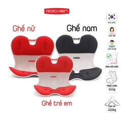 Bộ 3 Ghế chỉnh dáng ngồi đúng cho gia đình - Roichen Hàn Quốc