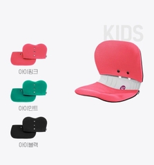 Cover Curble Kid - vỏ bọc ghế Curble trẻ em