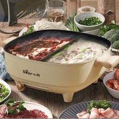 Nồi Lẩu Điện Bear DHG-C50F2 (6L)