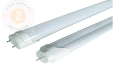 Đèn máng phòng chống cháy nổ  1,2m