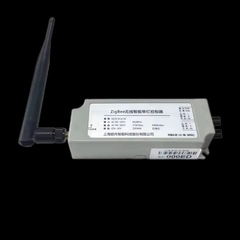Bộ Điều Khiển Đơn Dimming Smart Light Cho Đèn LED - Single Controll ZSL-SZ10-R1A ZALAA