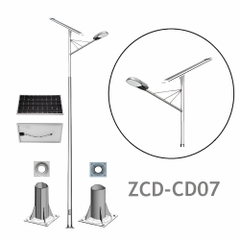 Cột Đèn Đường Cao Áp Năng Lượng Mặt Trời Chiếu Sáng Đường Phố